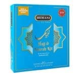 Hajj And Umrah Fragrance Free Kit