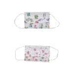 Kids Disposable Mask