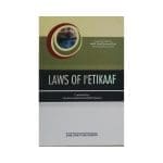 Laws Of I tikaaf