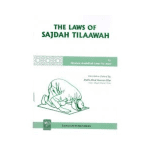 Laws Of Sajdah Tilawah