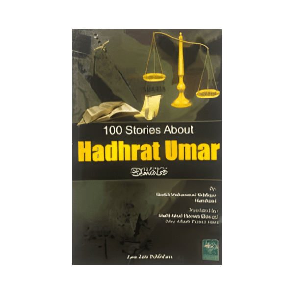 UMAR RA (HB087) 100 Stories About Hadrat Umar - Image 1