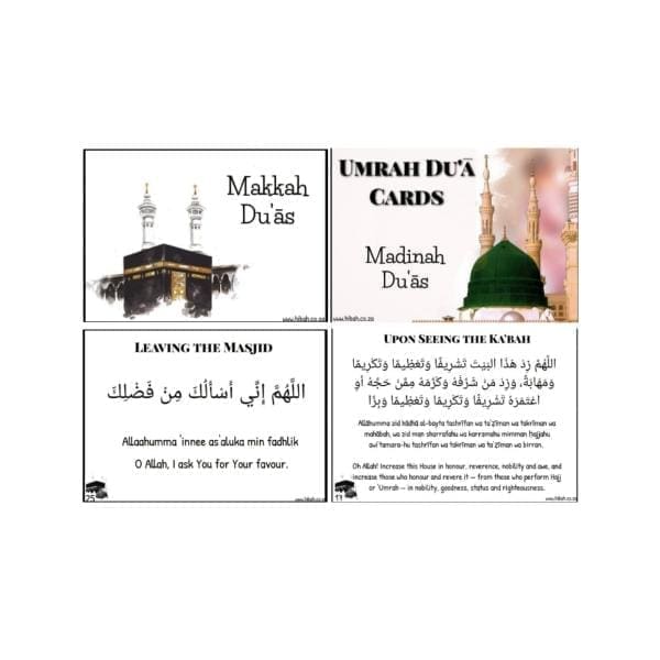 HajjandUmrahDuaCards Hajj / Umrah Dua Cards - Image 1
