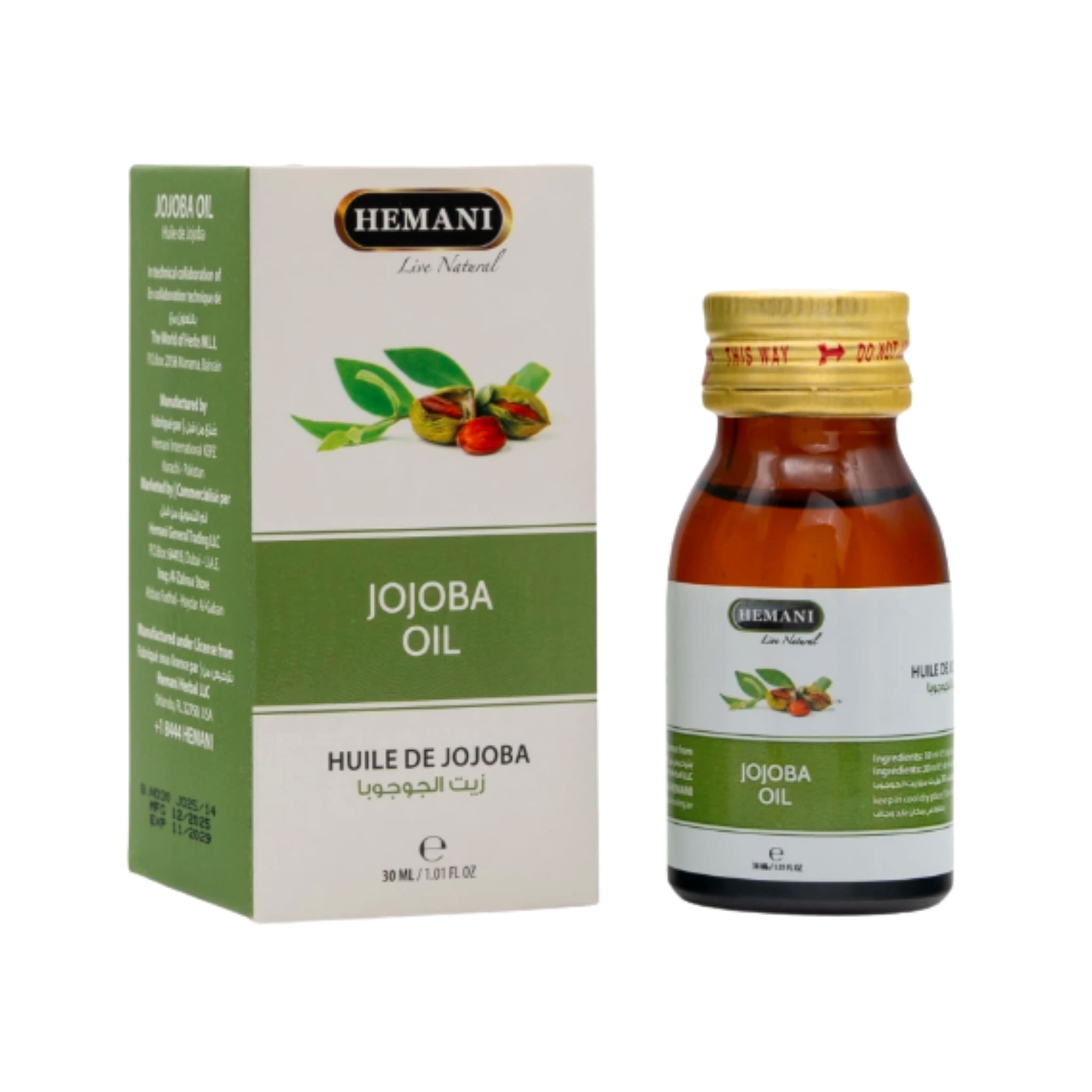 13 (1) Jojoba Oil - Image 1
