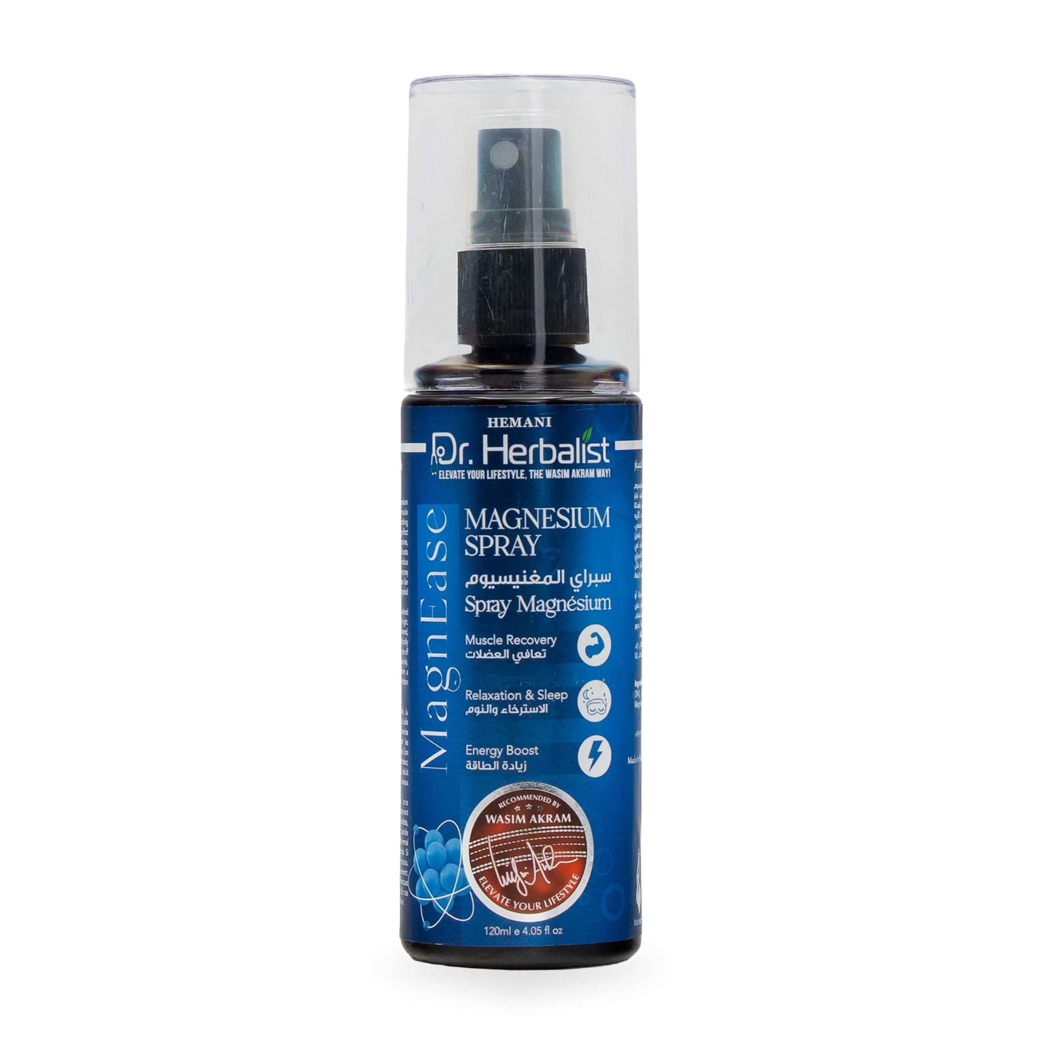 5 Magnesium Spray - Image 1