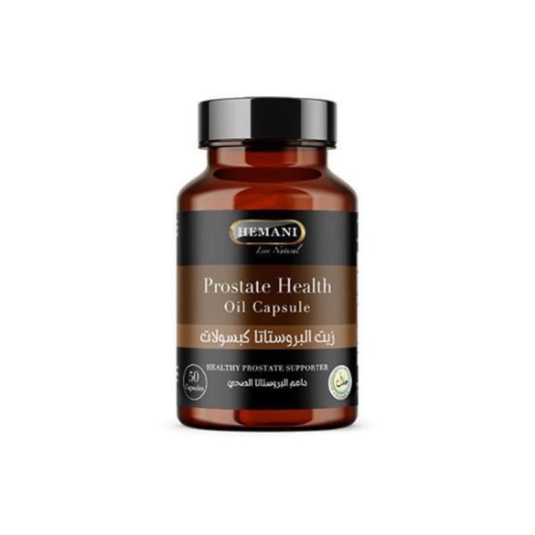 7 Hemani Prostate Oil Capsule - Image 1