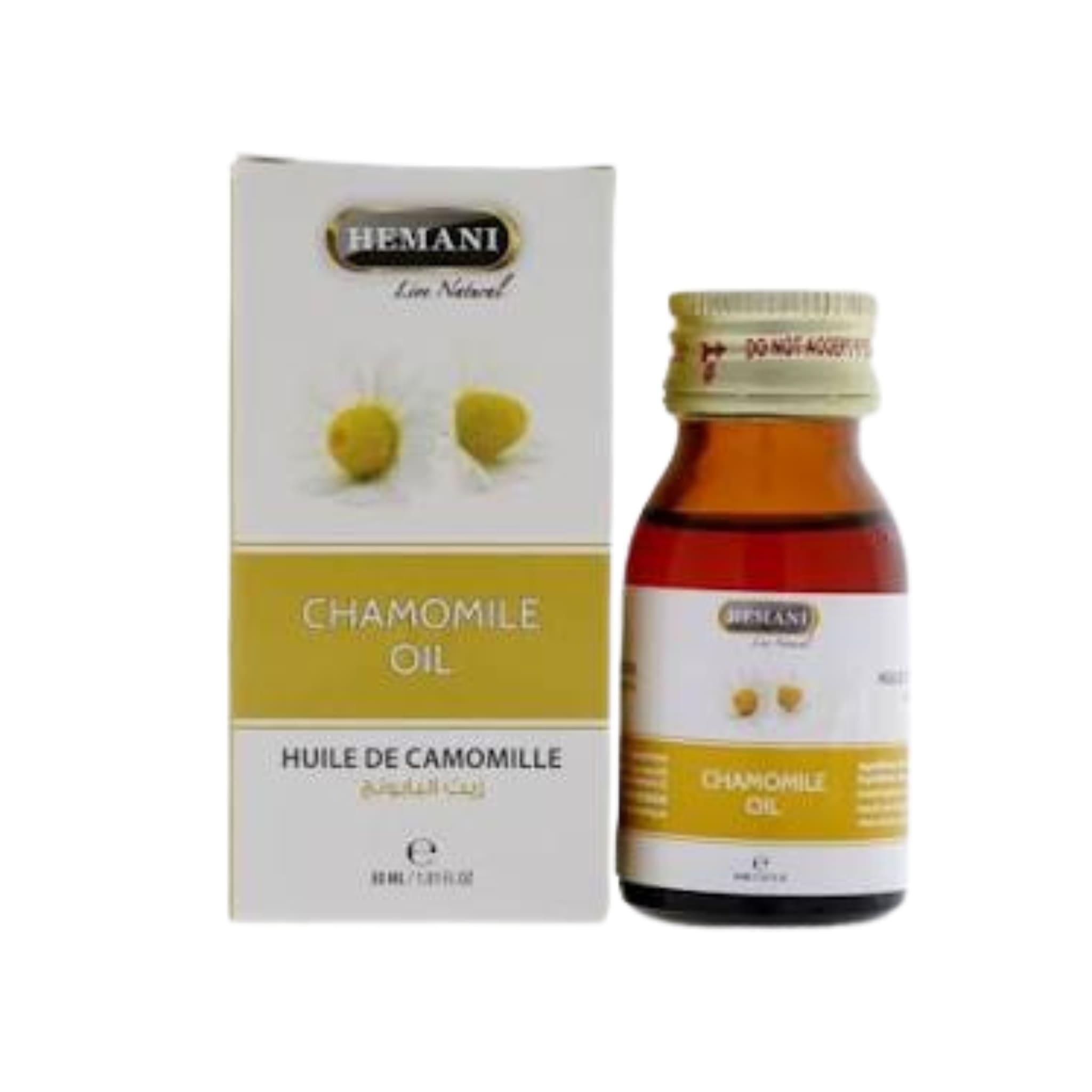 7 (3) Chamomile Oil - Image 1
